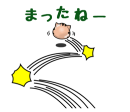 PURUPURUNEKO sticker #8966275