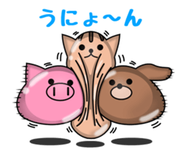 PURUPURUNEKO sticker #8966277