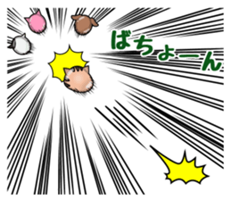 PURUPURUNEKO sticker #8966279