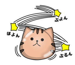 PURUPURUNEKO sticker #8966286