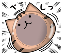 PURUPURUNEKO sticker #8966287