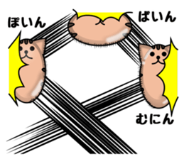 PURUPURUNEKO sticker #8966288