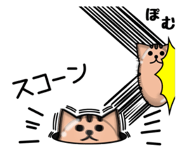 PURUPURUNEKO sticker #8966289