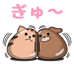 PURUPURUNEKO sticker #8966294