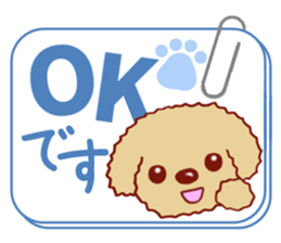 Toy poodle / apricot sticker #8966298
