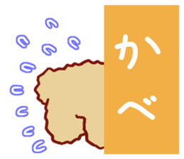 Toy poodle / apricot sticker #8966325