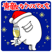 Yarukinashio(the Xmas season version) sticker #8966337