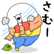 Yarukinashio(the Xmas season version) sticker #8966353