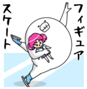 Yarukinashio(the Xmas season version) sticker #8966363