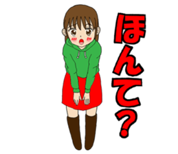 Yamagata valve Girl sticker #8966380