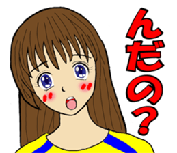 Yamagata valve Girl sticker #8966381