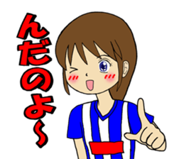 Yamagata valve Girl sticker #8966382