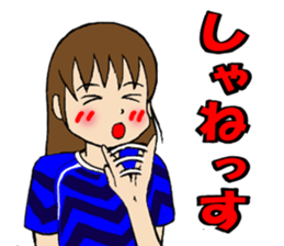Yamagata valve Girl sticker #8966384