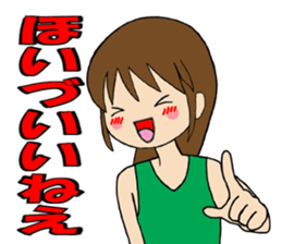 Yamagata valve Girl sticker #8966389