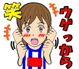 Yamagata valve Girl sticker #8966390