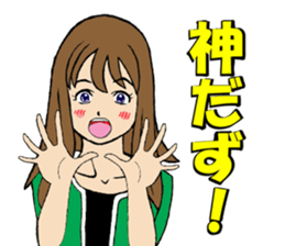 Yamagata valve Girl sticker #8966391