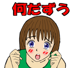 Yamagata valve Girl sticker #8966392