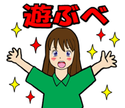 Yamagata valve Girl sticker #8966398