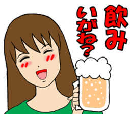 Yamagata valve Girl sticker #8966399