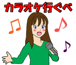 Yamagata valve Girl sticker #8966401