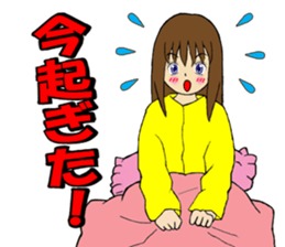 Yamagata valve Girl sticker #8966403
