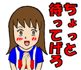 Yamagata valve Girl sticker #8966405