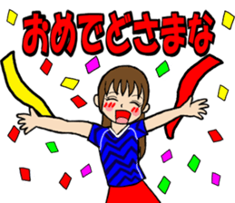 Yamagata valve Girl sticker #8966410