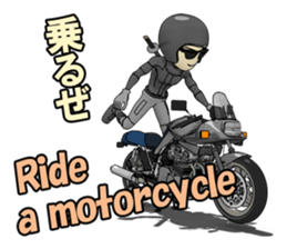 Katana man rider sticker #8966464