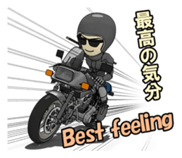 Katana man rider sticker #8966470