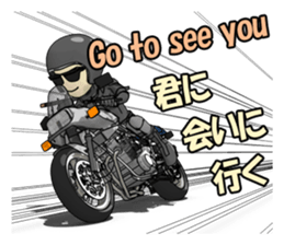 Katana man rider sticker #8966471
