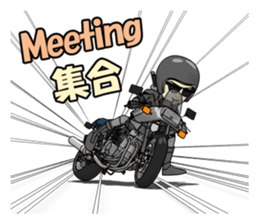 Katana man rider sticker #8966478