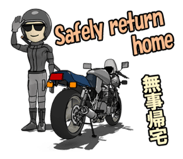 Katana man rider sticker #8966489
