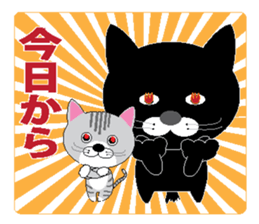 Huu and Haku sticker #8966595