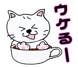 cat's cafe latte sticker #8966696