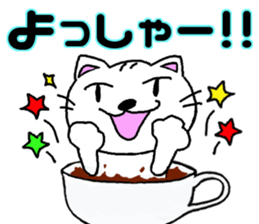 cat's cafe latte sticker #8966699