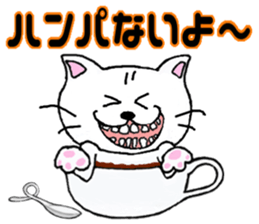cat's cafe latte sticker #8966701