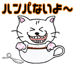 cat's cafe latte sticker #8966701