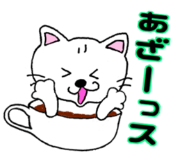 cat's cafe latte sticker #8966711