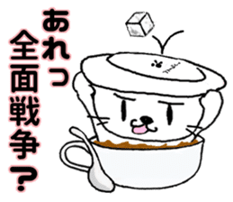 cat's cafe latte sticker #8966722