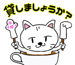 cat's cafe latte sticker #8966726