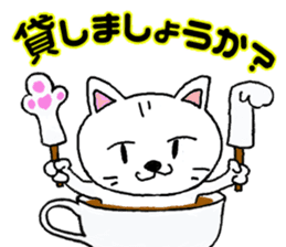 cat's cafe latte sticker #8966726