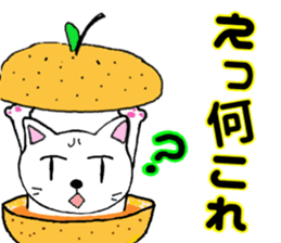 cat's cafe latte sticker #8966729