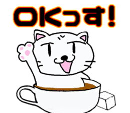 cat's cafe latte sticker #8966732