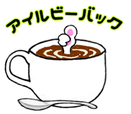 cat's cafe latte sticker #8966735