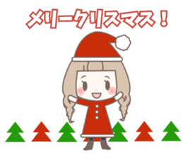 Yurufuwa girly stickers winter sticker #8966736