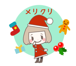 Yurufuwa girly stickers winter sticker #8966738