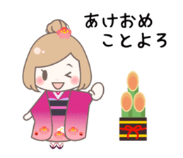 Yurufuwa girly stickers winter sticker #8966746