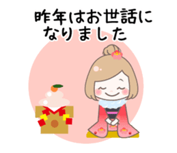 Yurufuwa girly stickers winter sticker #8966750