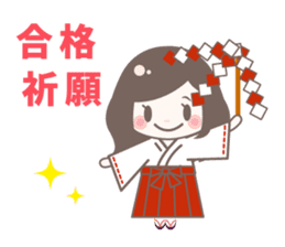 Yurufuwa girly stickers winter sticker #8966753