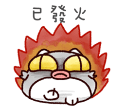 fufu cat sticker #8966869